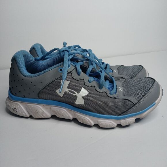 Under Armour gray running shoes size 8 - Picture 1 of 7